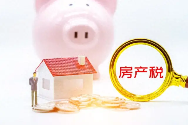 二手房交易中過戶後多久拿房產證？