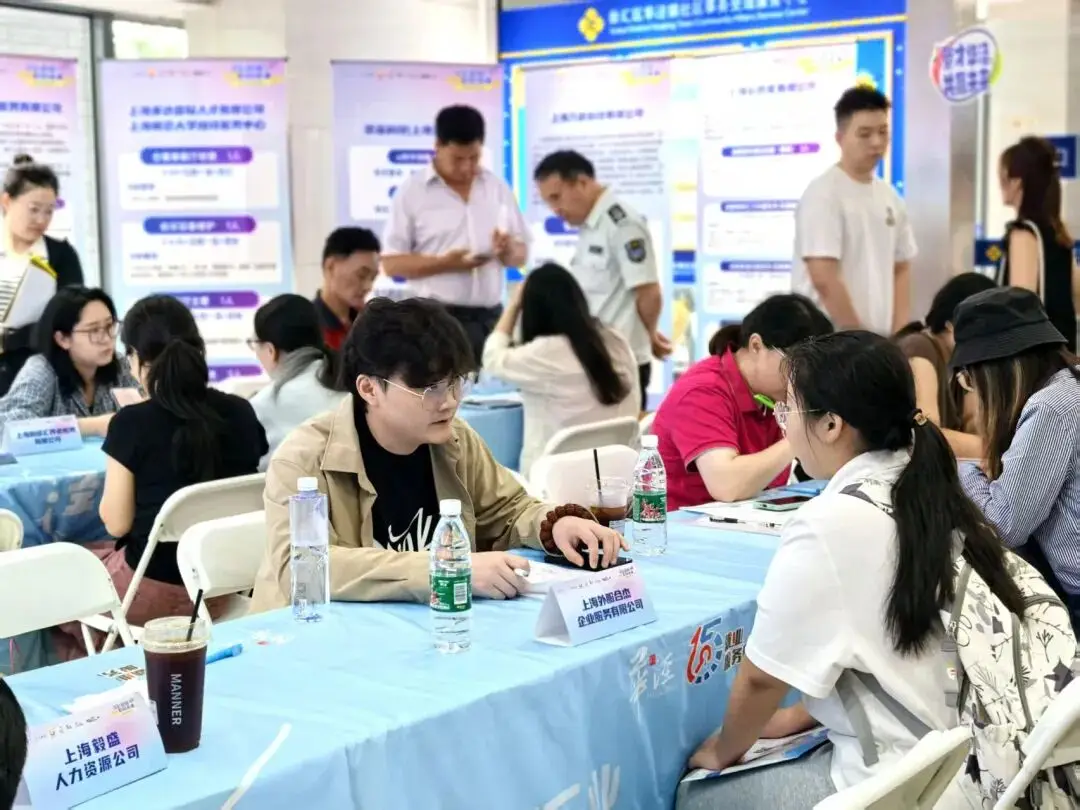 求職、問診、法律諮詢，家門口全搞定！