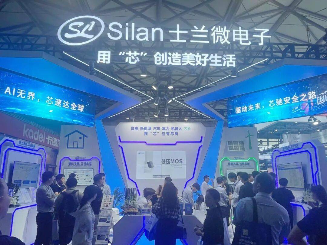 2026慕尼黑上海電子展圓滿落幕 | 前沿技術集中亮相，電子產業新風向加速顯現