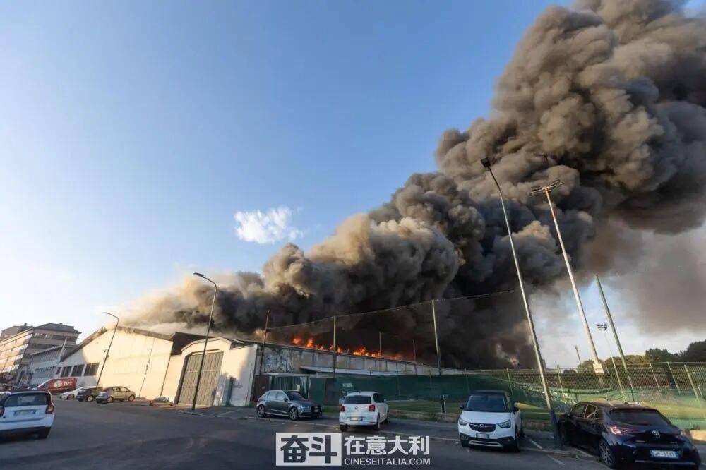 米蘭市政府釋出健康預警： 周邊2公里內居民需緊閉門窗