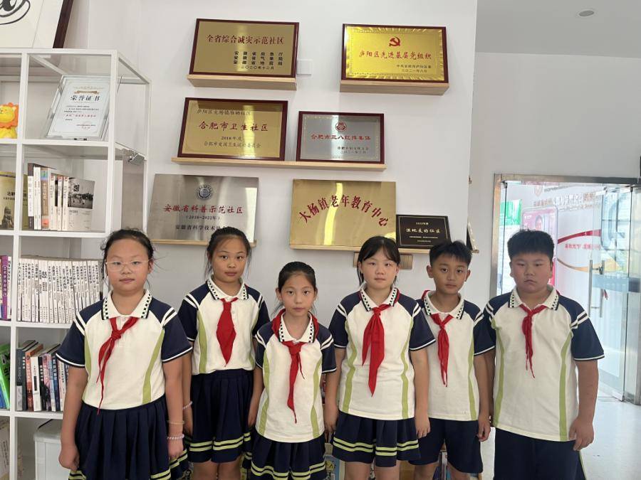 合肥市躍進小學：零距離看基層治理 童心致敬平凡堅守