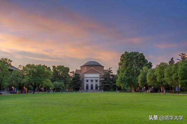 暑假參觀清華大學攻略