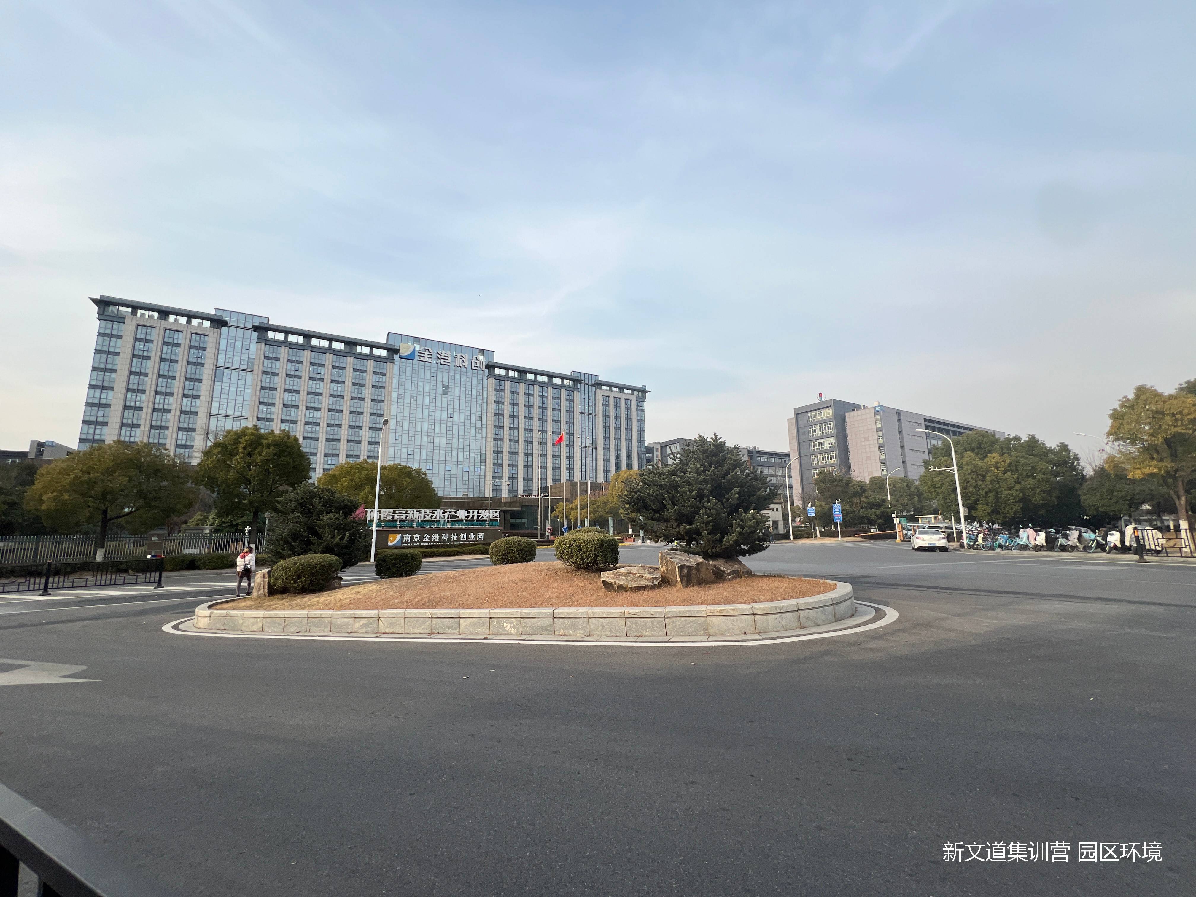 2026年南京暑期考研集訓營英語筆譯考研集訓靠譜商家測評排名