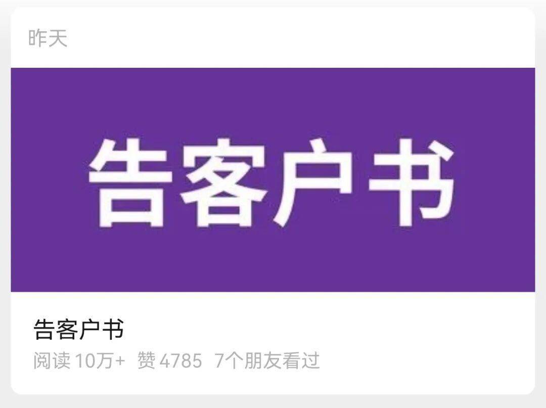 “巴威”有變！注意，暴雨、大暴雨！多家快遞公司緊急發聲