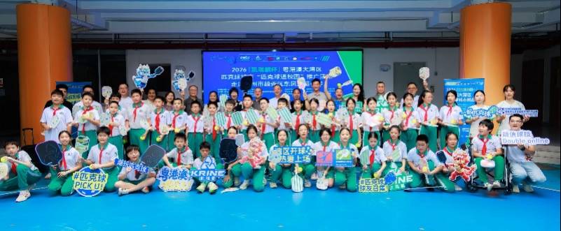 匹克球走進東風東路小學，學生直呼太有趣