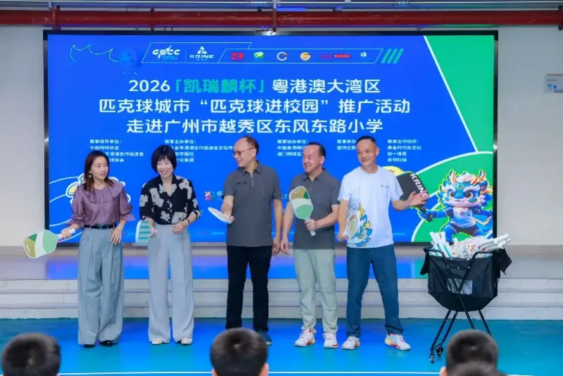 匹克球走進東風東路小學，學生直呼太有趣