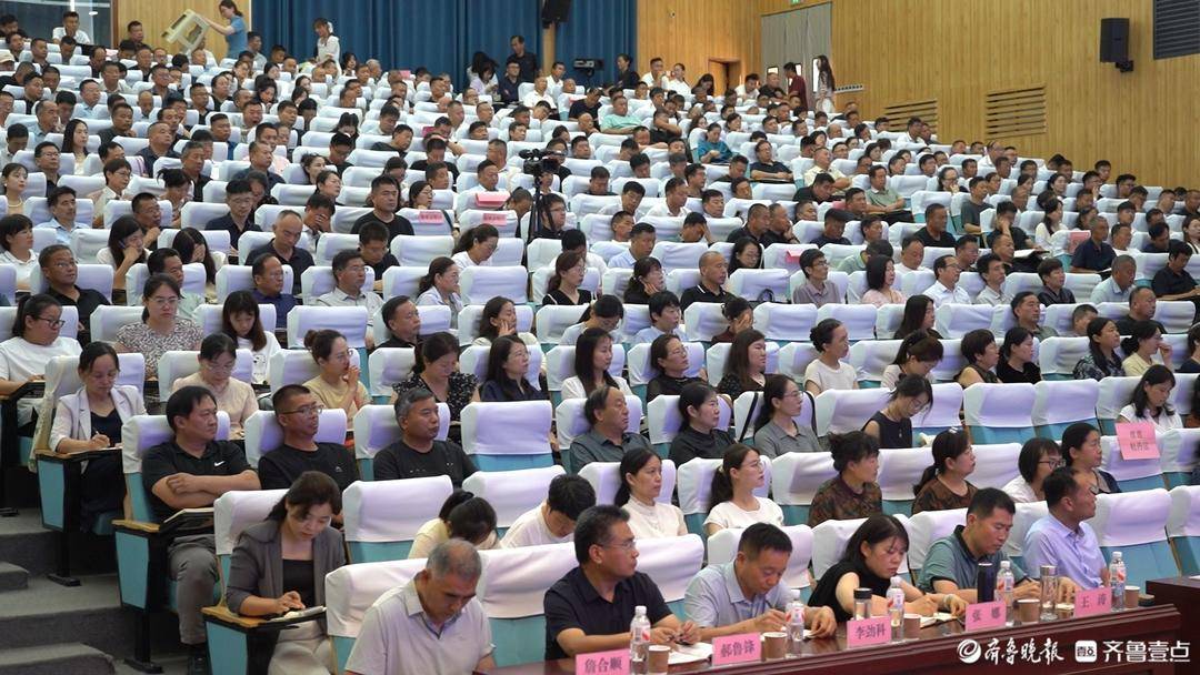 菏澤市小學校長課程與教學管理經驗交流會在萬福實驗學校舉辦