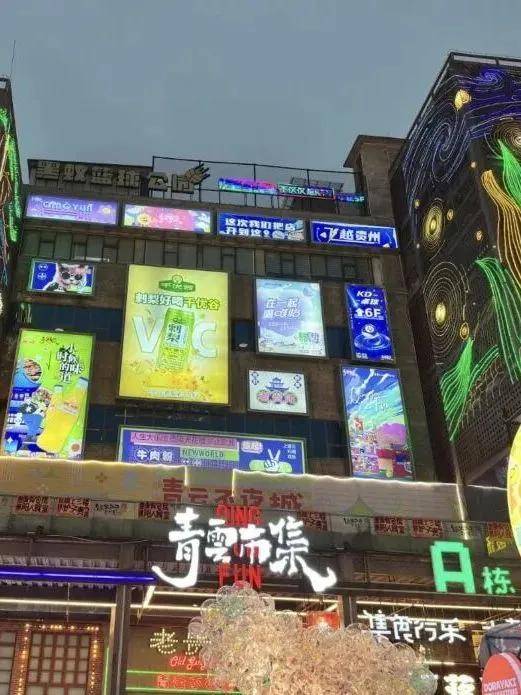 旅遊不如旅居｜這個暑假，換一種方式避暑 #旅居避暑聖地排名