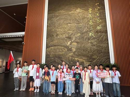 紅領巾同心築夢 常尋情牽手成長 ——常州市潘家小學師生到訪尋烏縣實驗小學校交流活動紀實