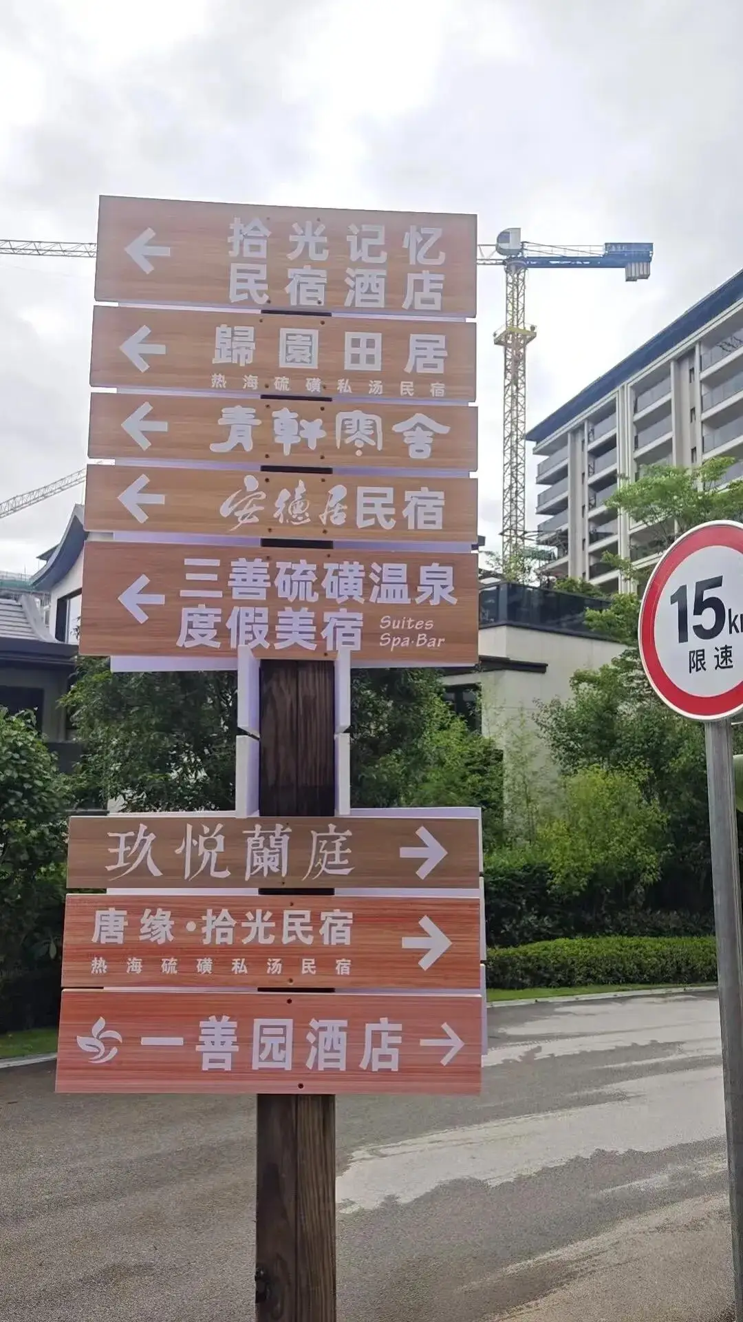 旅遊不如旅居｜這個暑假，換一種方式避暑 #旅居避暑聖地排名