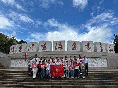 紅領巾同心築夢 常尋情牽手成長 ——常州市潘家小學師生到訪尋烏縣實驗小學校交流活動紀實