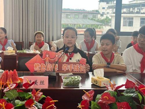 紅領巾同心築夢 常尋情牽手成長 ——常州市潘家小學師生到訪尋烏縣實驗小學校交流活動紀實