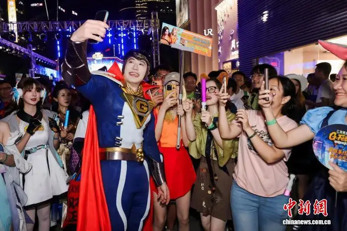 動漫節亮相廣州 千場活動點燃大灣區暑假