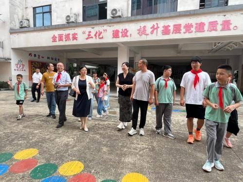 紅領巾同心築夢 常尋情牽手成長 ——常州市潘家小學師生到訪尋烏縣實驗小學校交流活動紀實