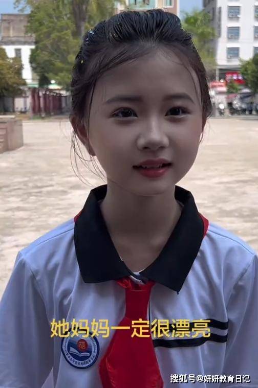 原創“這麼小就有陰德紋，她的家長不簡單！”小學女生面相走紅