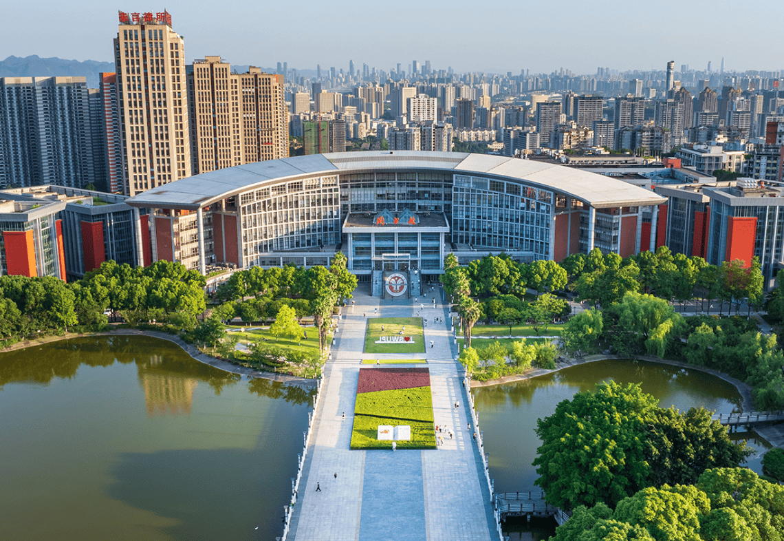 原創我國“最遺憾”的3所大學，曾是重點大學，卻多次落選雙一流