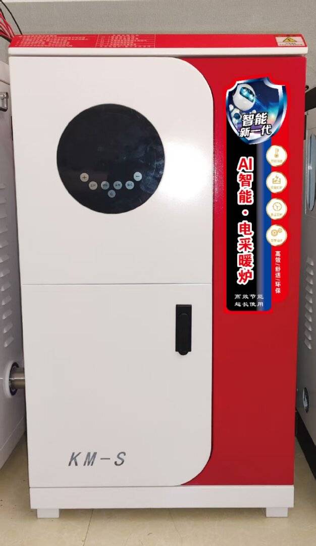 2026年口碑高的電鍋爐哪個品牌操作簡便、電鍋爐源頭廠家選擇哪家好、電鍋爐廠家哪家值得選擇公司合作實力參考