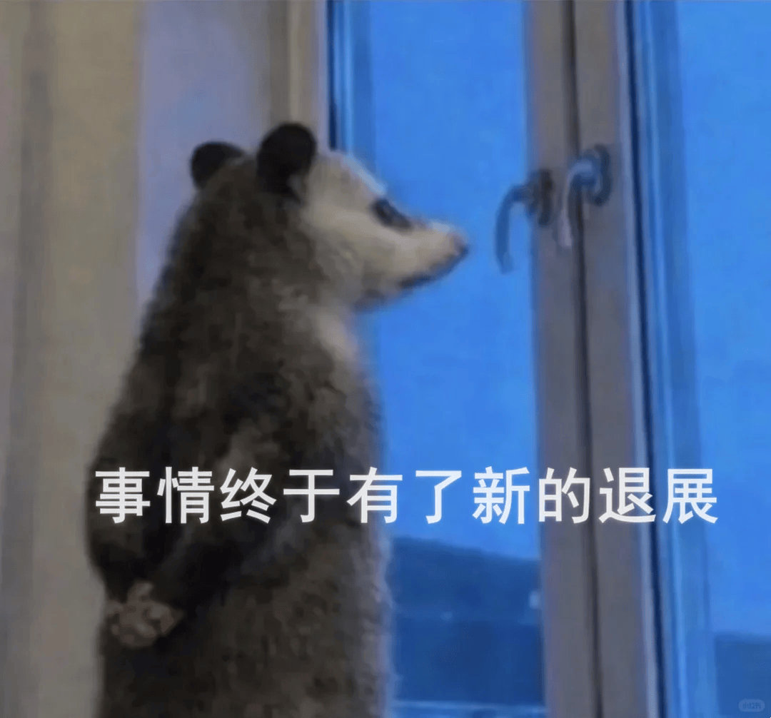快遞費偷偷變貴了，但這錢我願意掏。