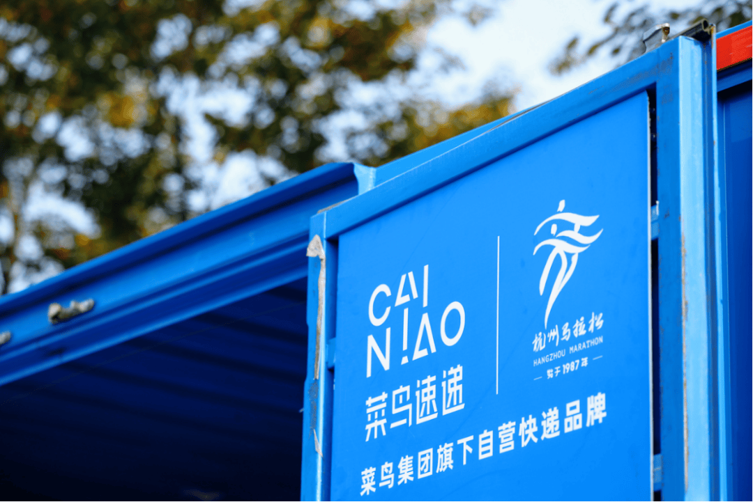 原創阿里急轉向，快遞大變局