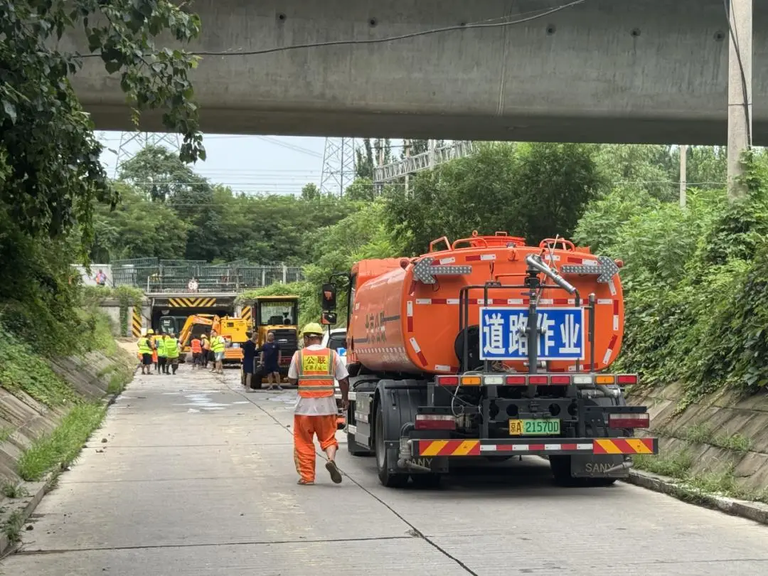 快速搶險！大興區積水路段全部恢復通行
