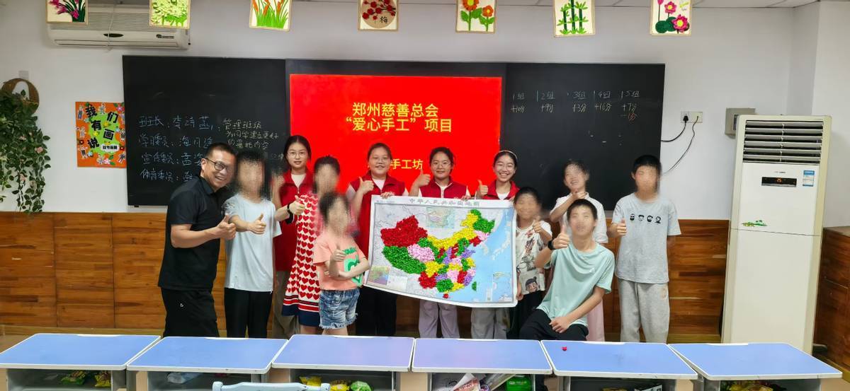 繁花映山河，童心銘歷史，鄭州慈善總會“愛心手工”專案開展愛國主義教育實踐活動