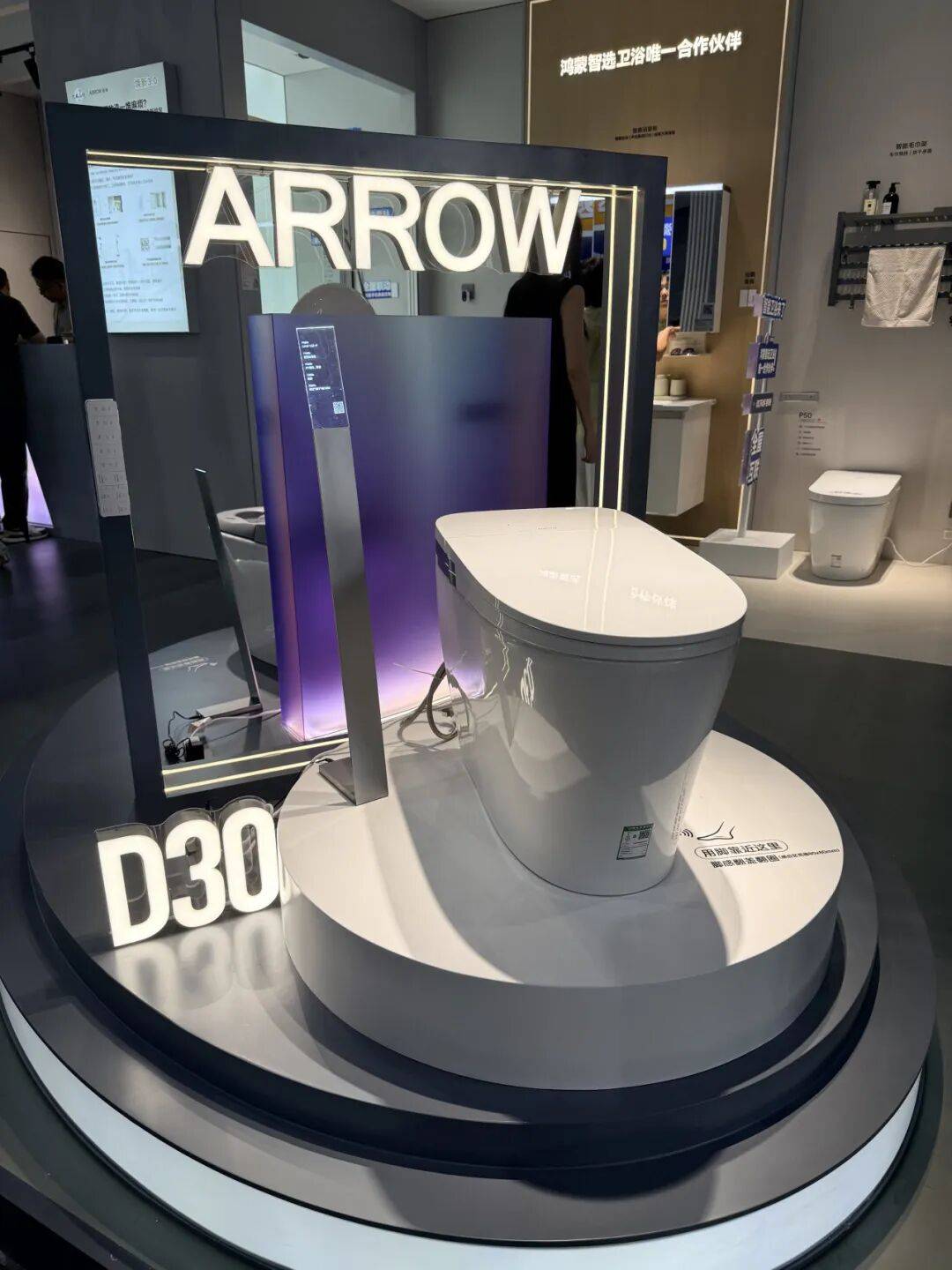 2026廣州建博會：衛浴展區人氣“遇冷”，箭牌、理想、華藝、埃飛靈、悍高等品牌亮相