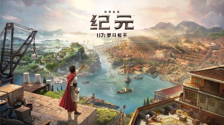 深度建造遊戲推薦：三款素材充足、機制紮實的硬核作品