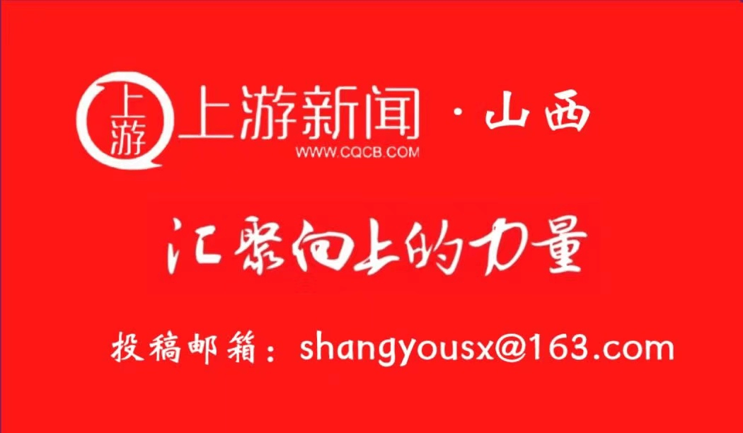 教育高質量發展看山西丨呂梁市第一小學獲評“全國航空特色學校”