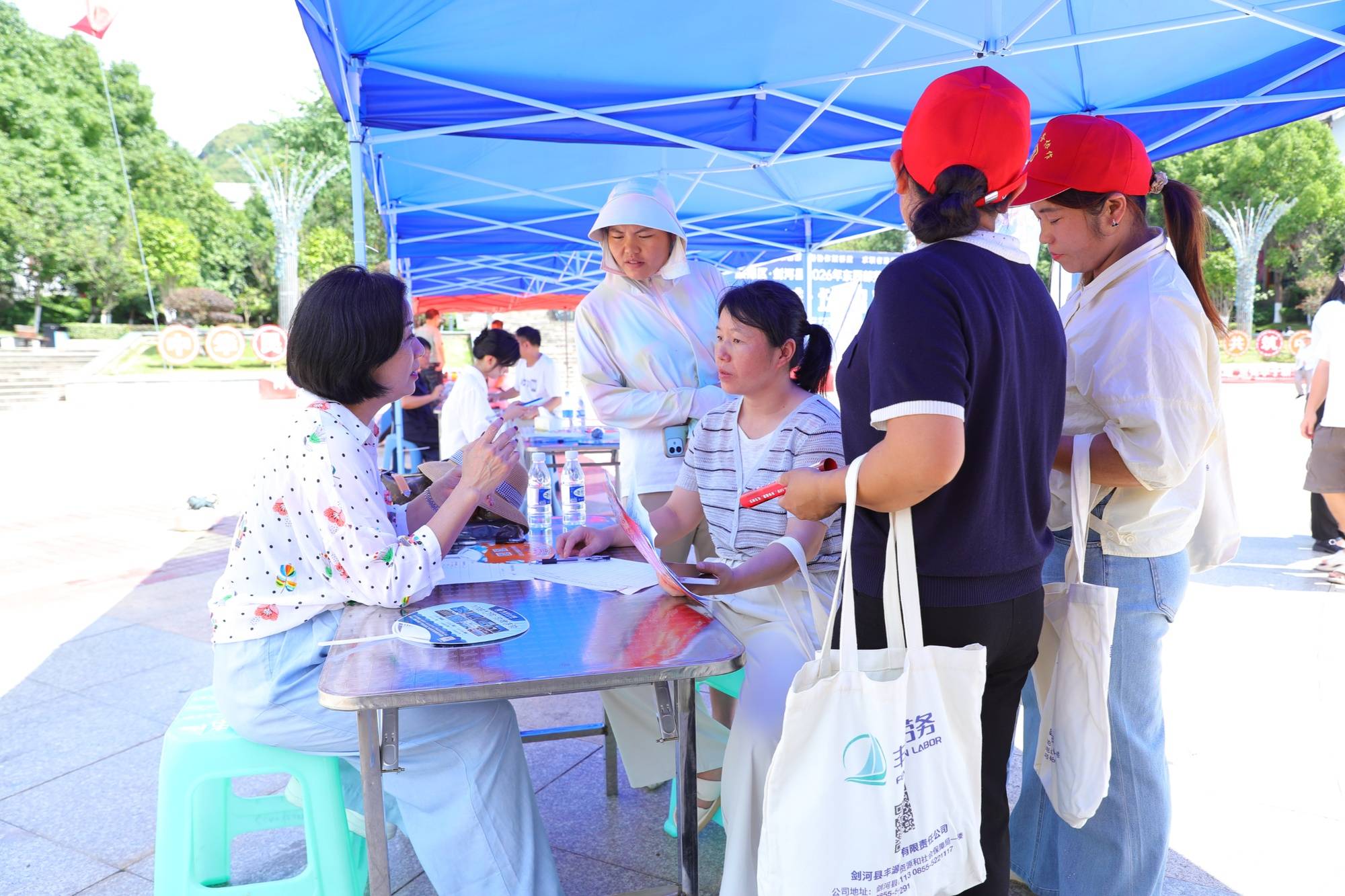貴州劍河：東西協作牽線搭橋 專場招聘助力青年就業