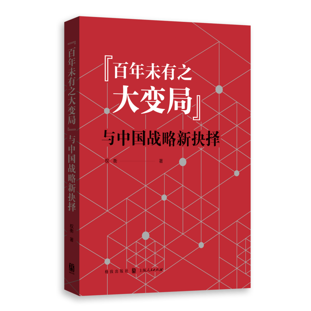 2026BIBF丨我社重點圖書亮相本屆國際圖書博覽會