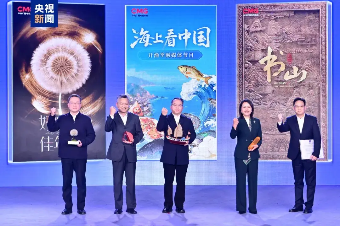 最新！總檯釋出一批影視劇、節目及紀錄片片單