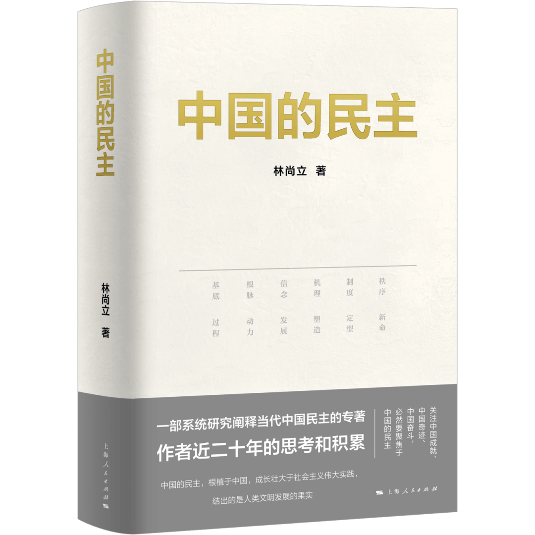 2026BIBF丨我社重點圖書亮相本屆國際圖書博覽會