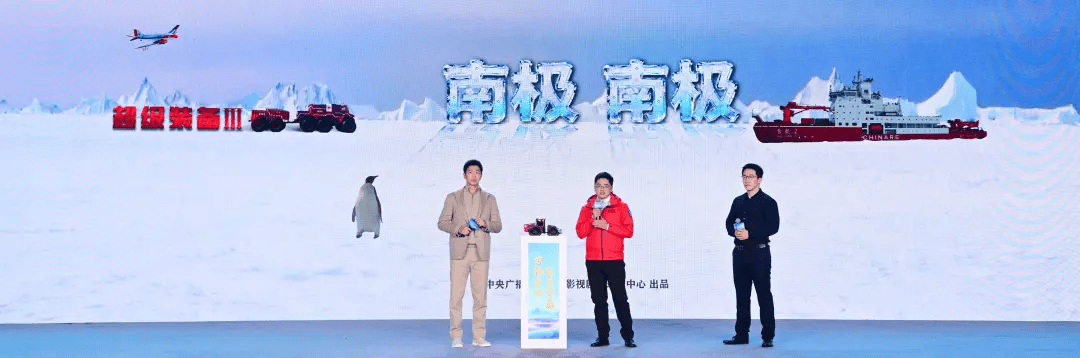 最新！總檯釋出一批影視劇、節目及紀錄片片單