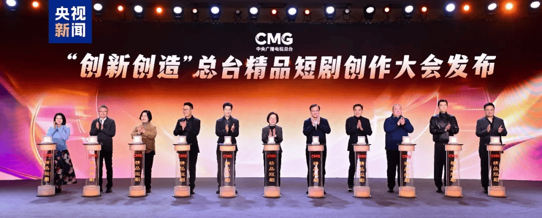 最新！總檯釋出一批影視劇、節目及紀錄片片單