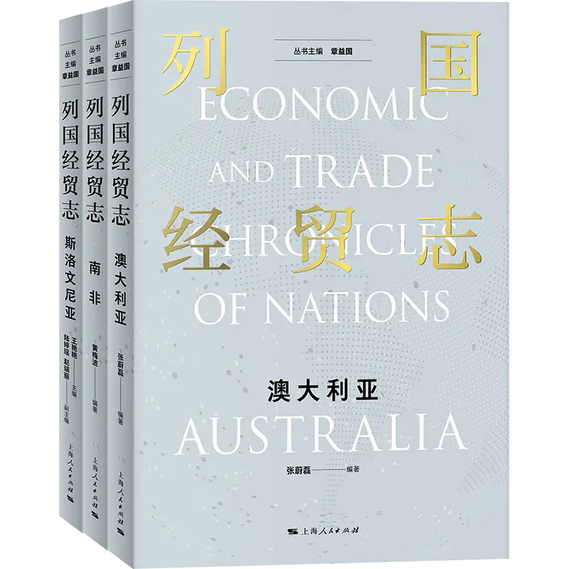 2026BIBF丨我社重點圖書亮相本屆國際圖書博覽會
