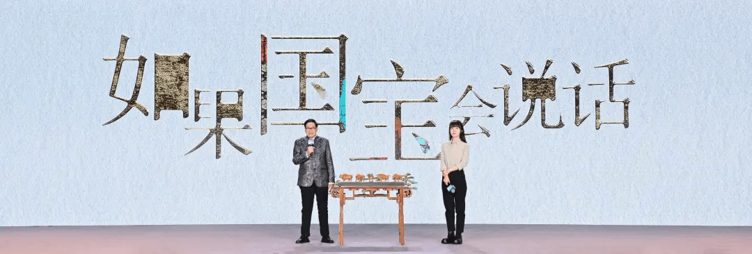 最新！總檯釋出一批影視劇、節目及紀錄片片單