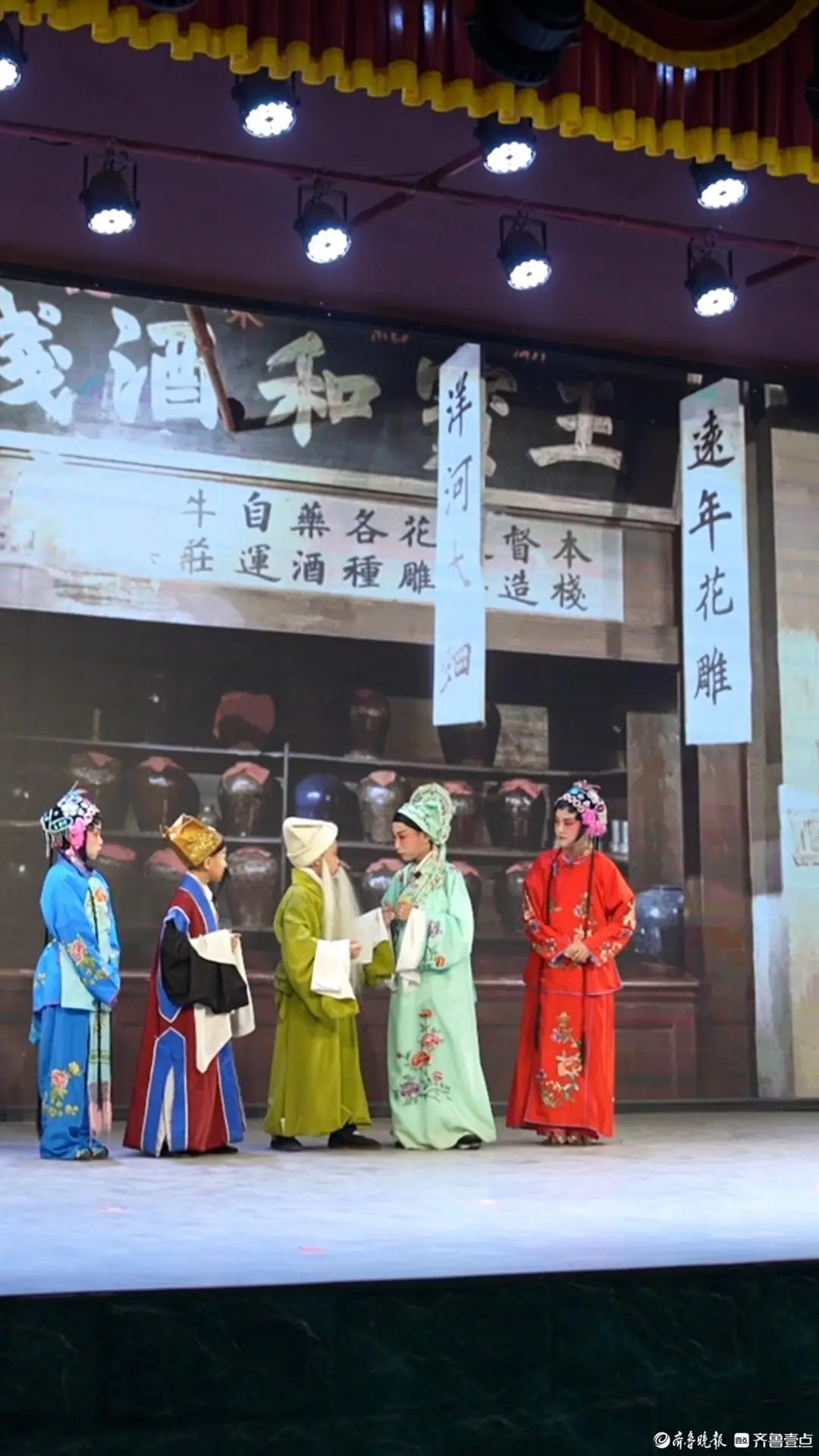 鄉村有範兒｜白天種地放羊，晚上登臺唱戲，下陳村的戲劇影視大腕們