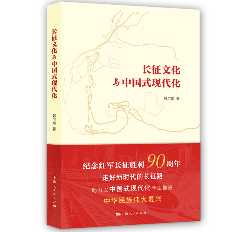 2026BIBF丨我社重點圖書亮相本屆國際圖書博覽會