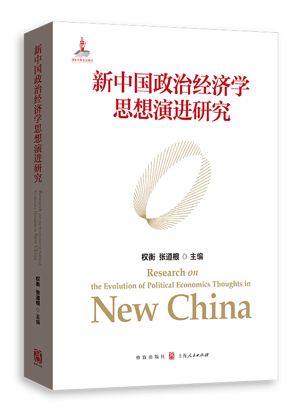 2026BIBF丨我社重點圖書亮相本屆國際圖書博覽會