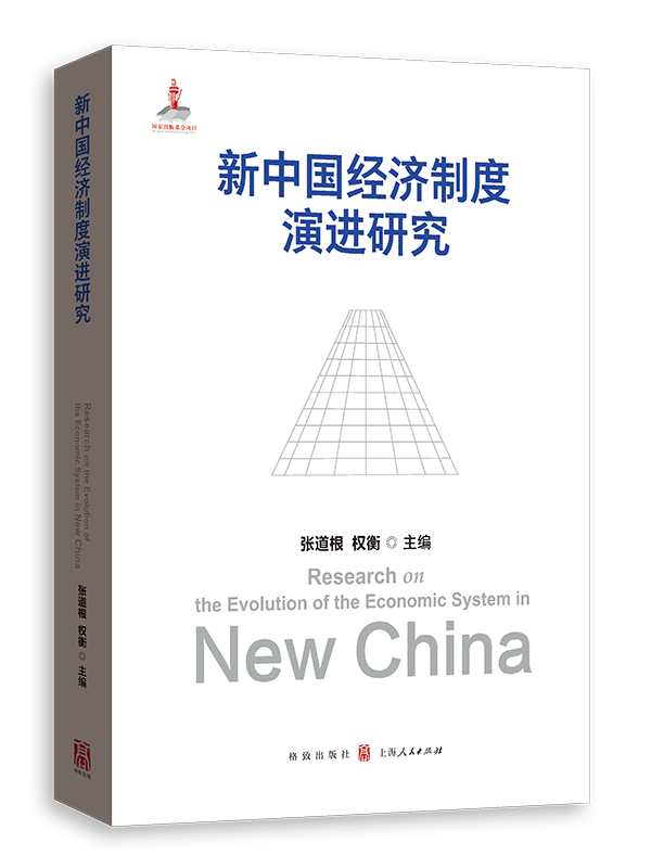 2026BIBF丨我社重點圖書亮相本屆國際圖書博覽會