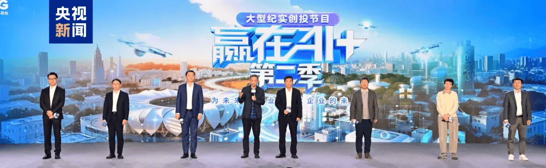最新！總檯釋出一批影視劇、節目及紀錄片片單