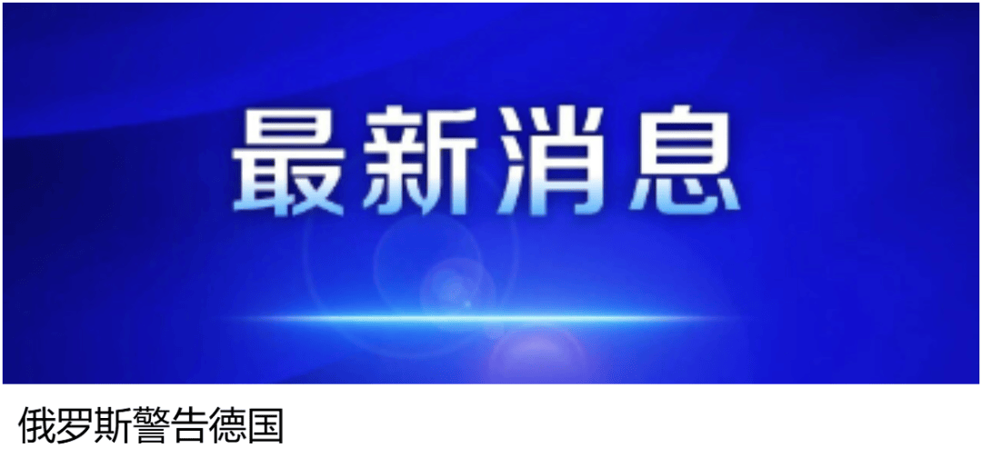 外交部：“南海仲裁案”本質上是一齣披著法律外衣的政治鬧劇