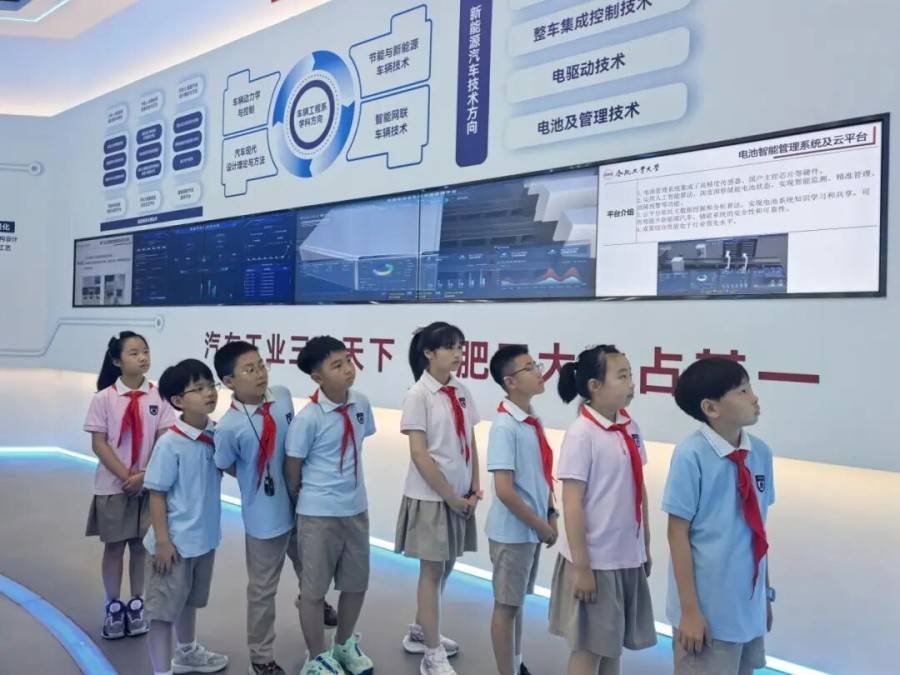 合肥市建平實驗小學南豔分校：解鎖智慧科技，少年逐光前行