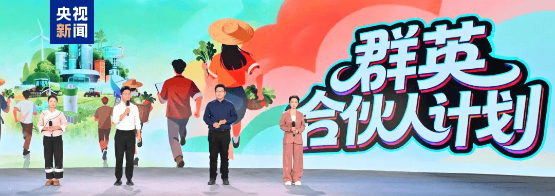 最新！總檯釋出一批影視劇、節目及紀錄片片單