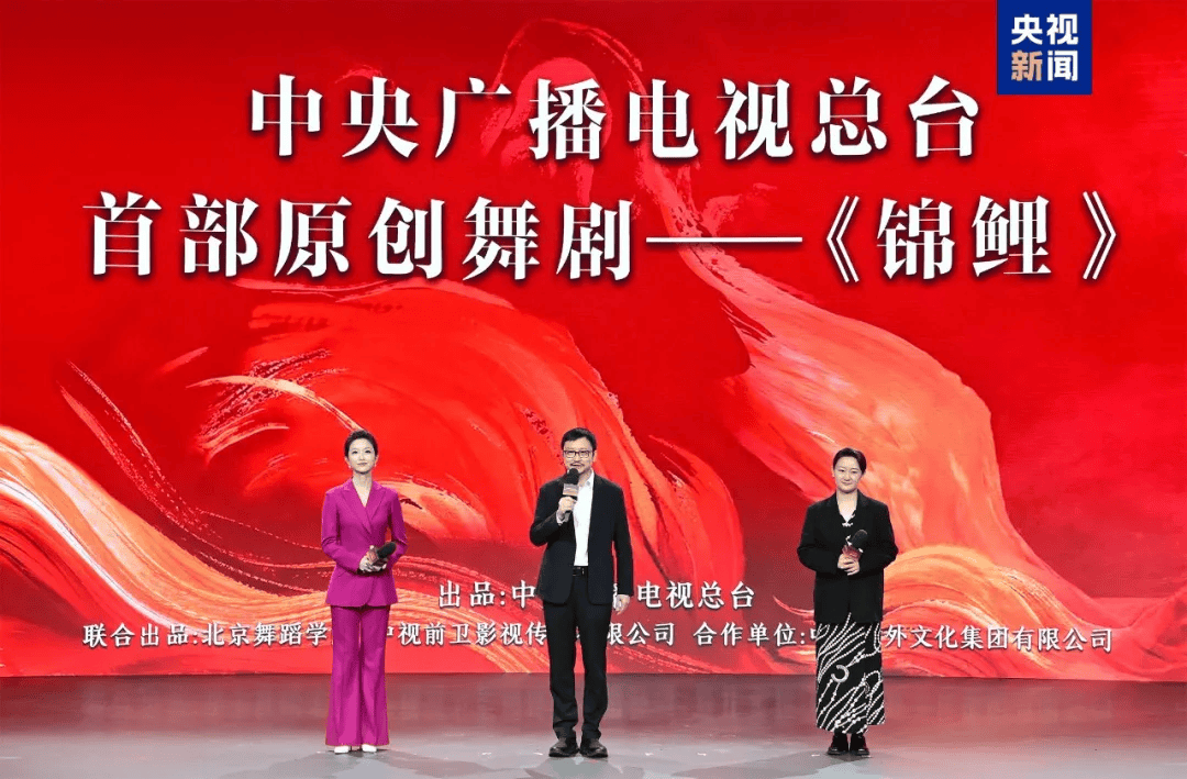 最新！總檯釋出一批影視劇、節目及紀錄片片單