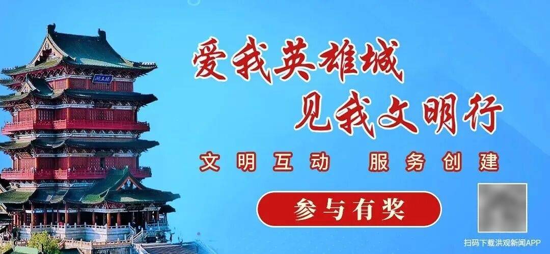 烏克蘭議會批准總理辭職，按烏法律規定，現任內閣將隨之解散