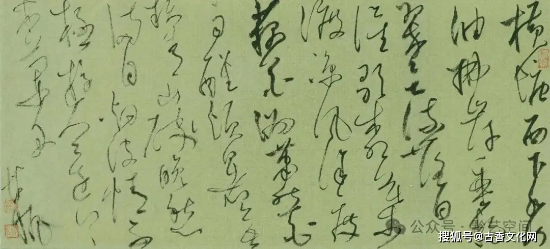 “丙午之夏”——趙振書法近作選登