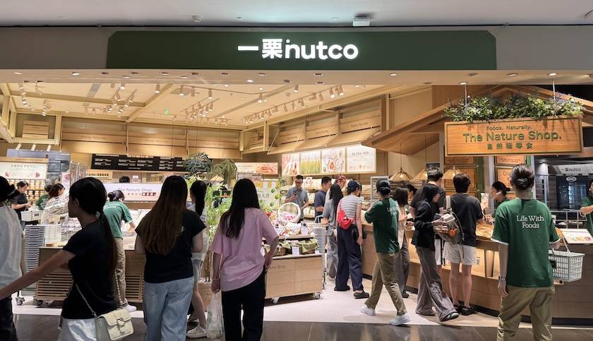 新鮮零食店只有概念和裝修“新鮮”