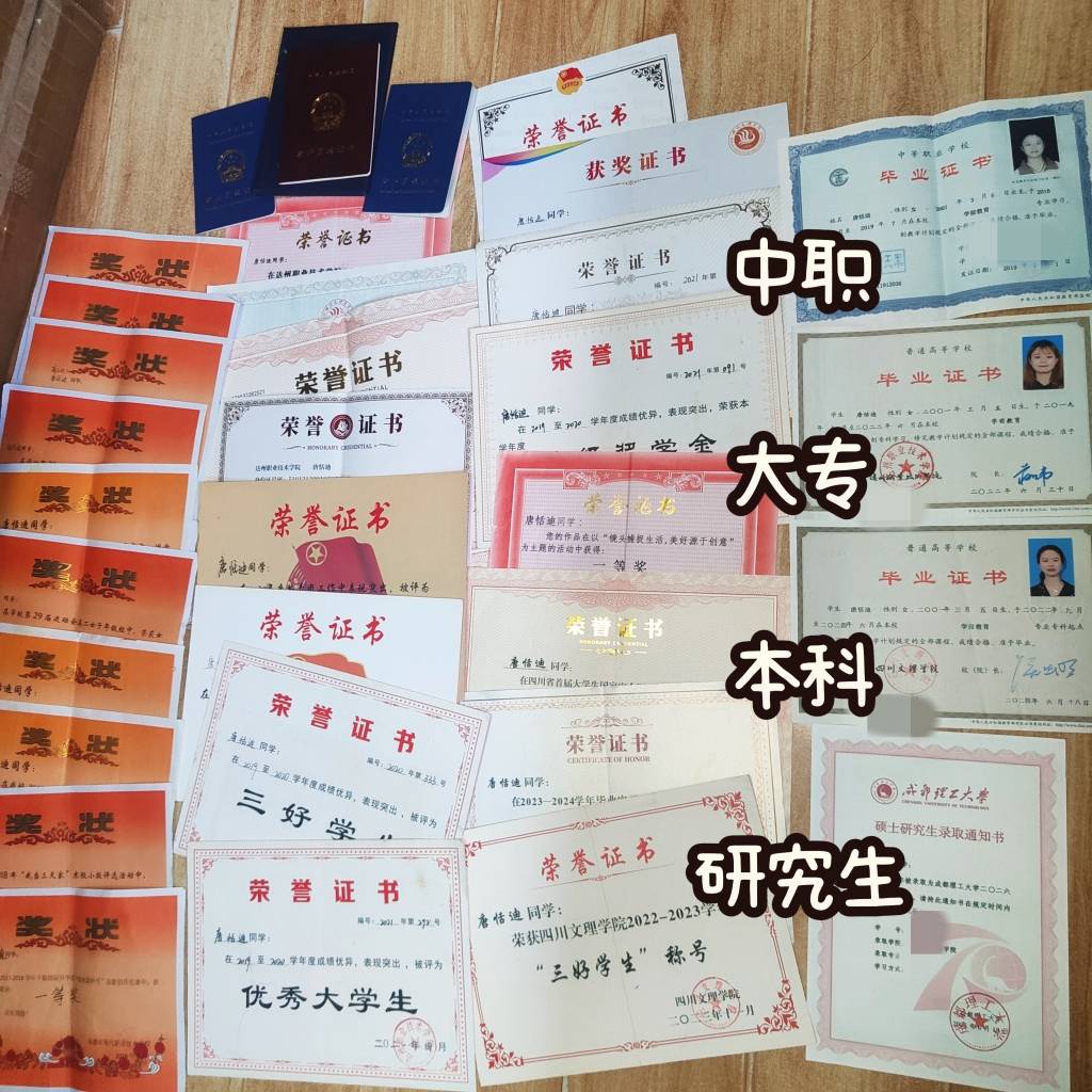 從中職生到研究生，一名“留守女孩”的十年慢跑