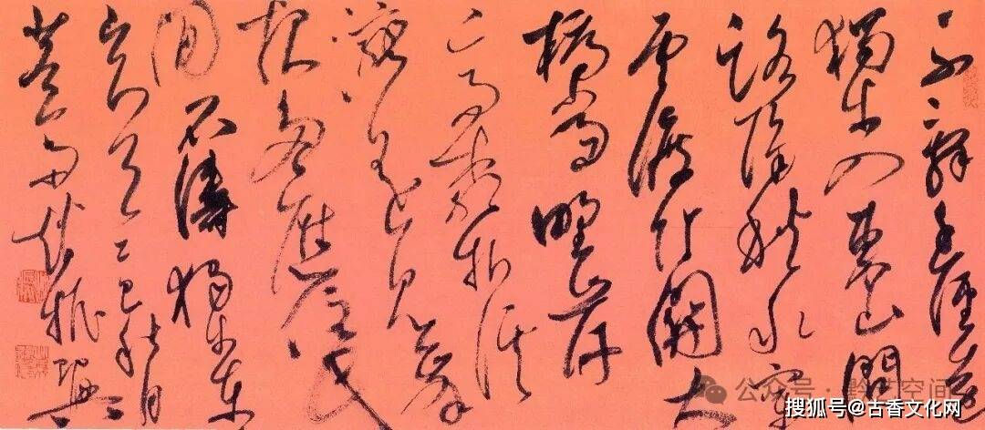“丙午之夏”——趙振書法近作選登